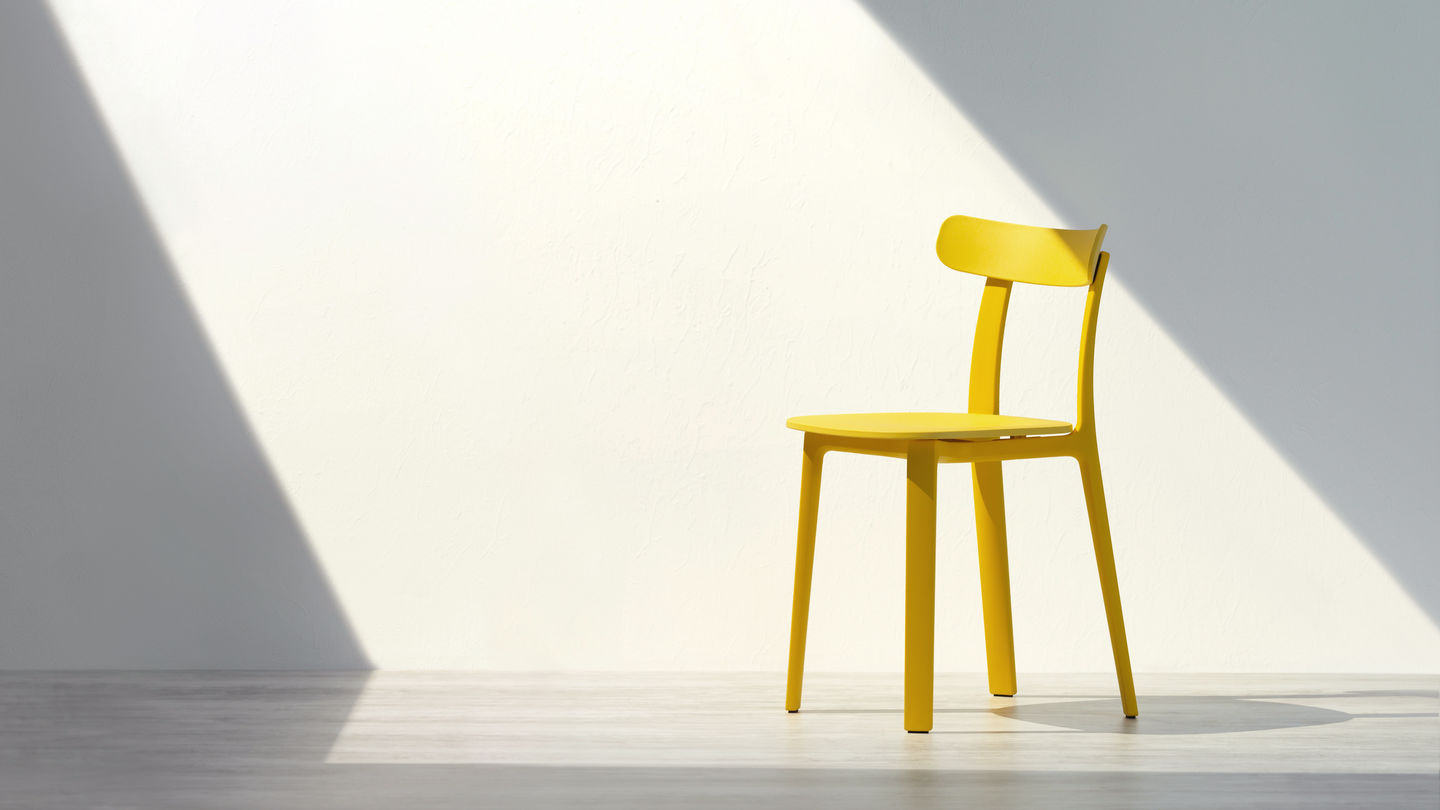 创意火狐官方网站 - 坐具|餐椅|办公火狐官方网站|火狐HUOHU（中国）火狐官方网站|全塑椅